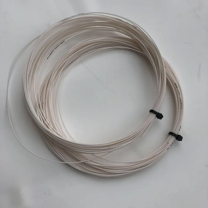 beige pink 2 шт розничная MT-66 Тайвань Бадминтон Ракетки струны 0,66 мм оптом бадминтон струны - Цвет: beige pink