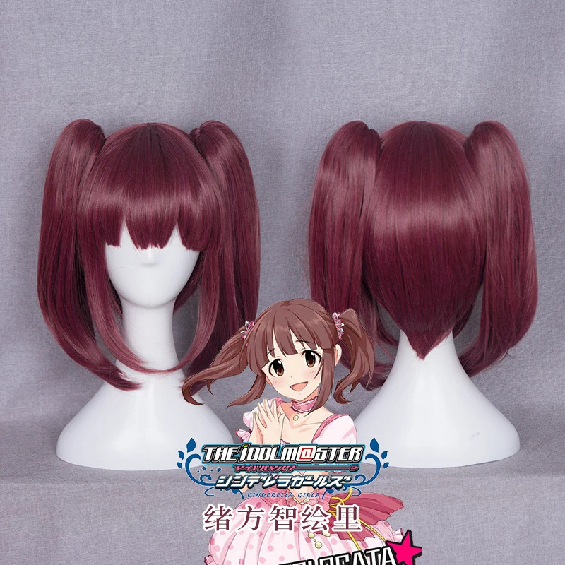 Косплей парик для девочек IDOLM Золушка Ogata Chieri 35 см Заколка краб конский хвост