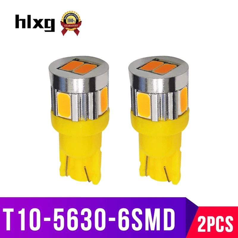HLXG 2 шт. 5630 6SM T10 светодиодный W5W Клин 194 168 2825 поворот зазор сигнала огни сбоку