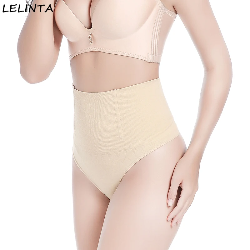 Женские Бесшовные трусики танга LELINTA со стальными косточками|shapewear underwear|waist cincher