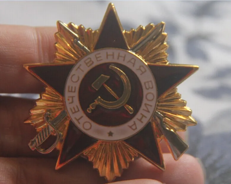Оригинал советской патриотической войны военная медаль СССР CCCP медали Россия