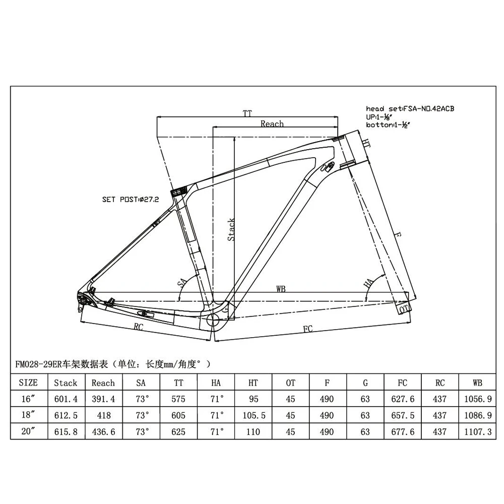 Полностью карбоновая рама для горного велосипеда Hardtail горный велосипед 29 дюймов