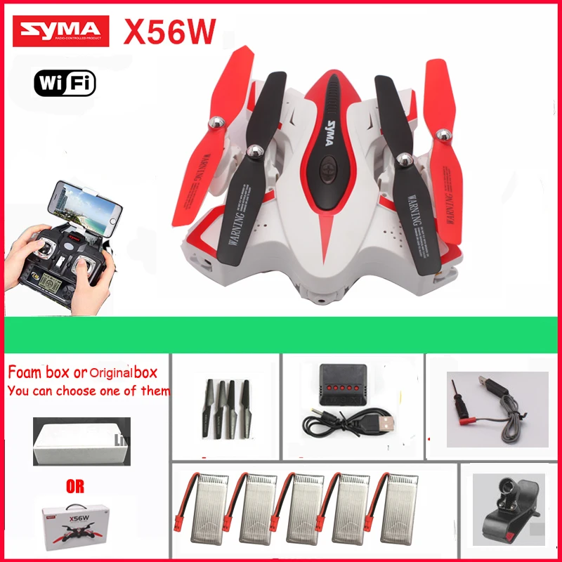 Сыма x56w Радиоуправляемый Дрон Камера Wi-Fi в режиме реального времени FPV-системы Камера Quadcopter 4ch 2.4 г 6 оси самолета Дистанционное управление вертолет FO