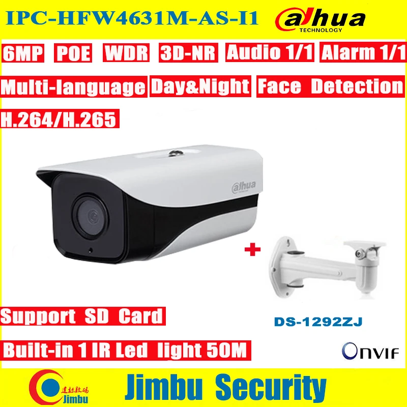 Dahua IP Камера IPC HFW4631M AS I1 6MP POE H.265/H.264 ИК 50 M СЕТИ слот для карты SD 128 GB WDR 3DNR ввода/вывода