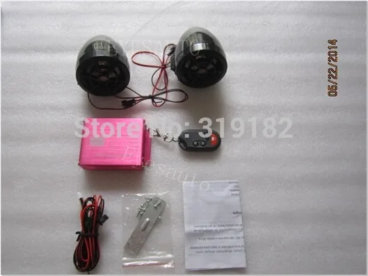 Самая дешевая Акция мотоцикл MP3 аудио сигнализация + Мотоцикл Противоугонная