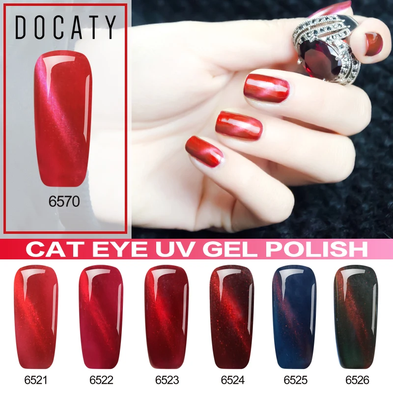 Docaty горячая Распродажа 3D Гель лак с эффектом &quotкошачий глаз&quot УФ для ногтей