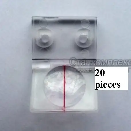 

20PCS A variety of woodworking machinery fittings Odense Duohuali table saw table saw magnifier accessories