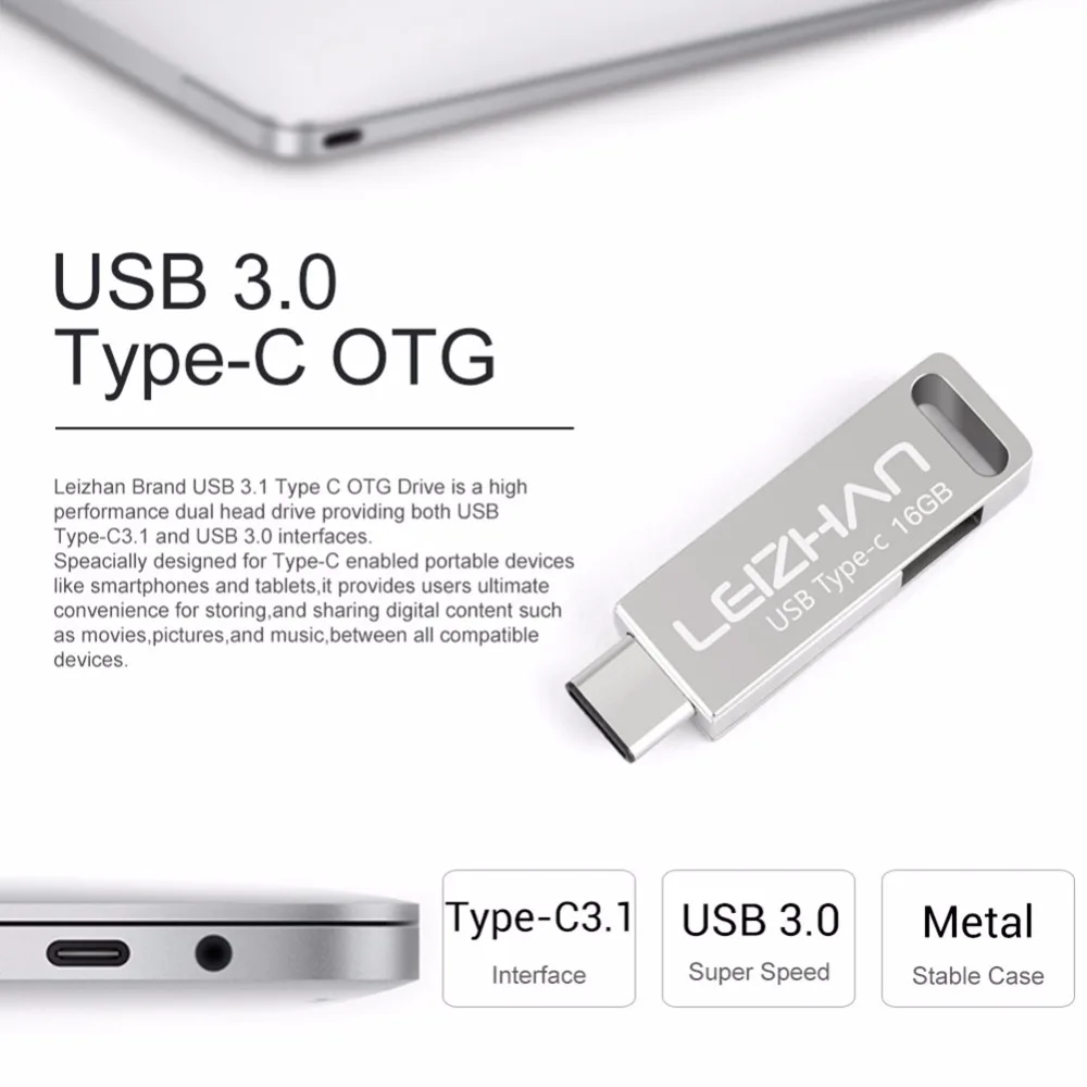 LEIZHAN тип-c 3 1 USB флэш-накопитель 32 Гб металл супер скорость двойная карта памяти OTG 0
