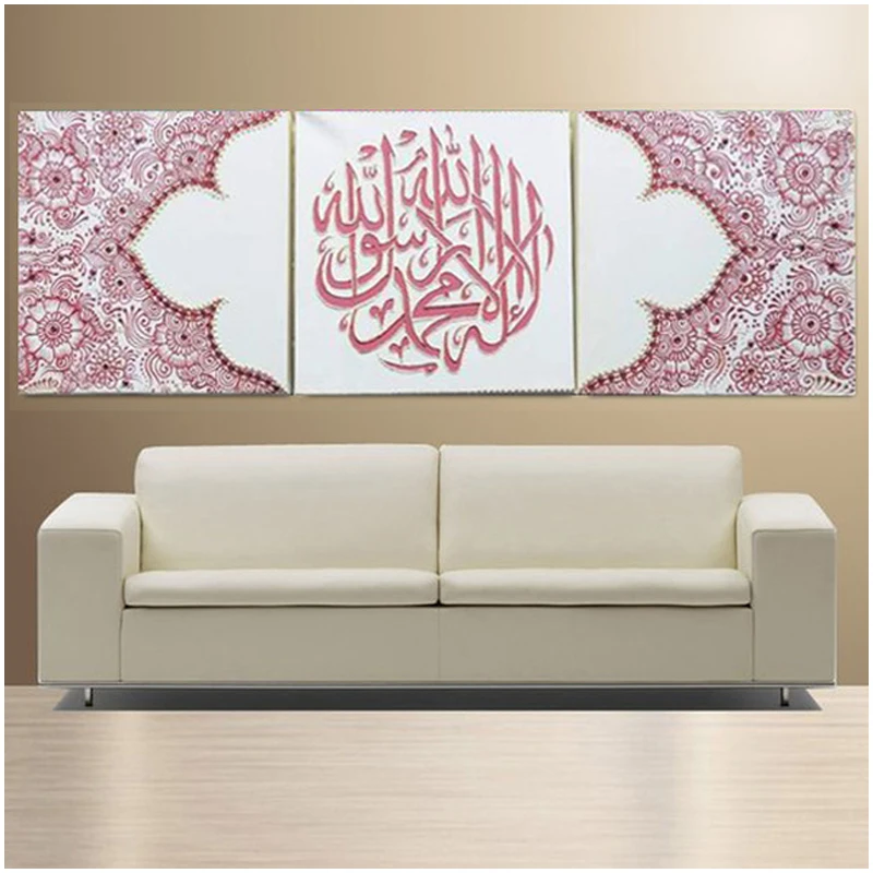3 шт. Shahada Исламская каллиграфия сделай сам алмазная картина вышивка крестиком