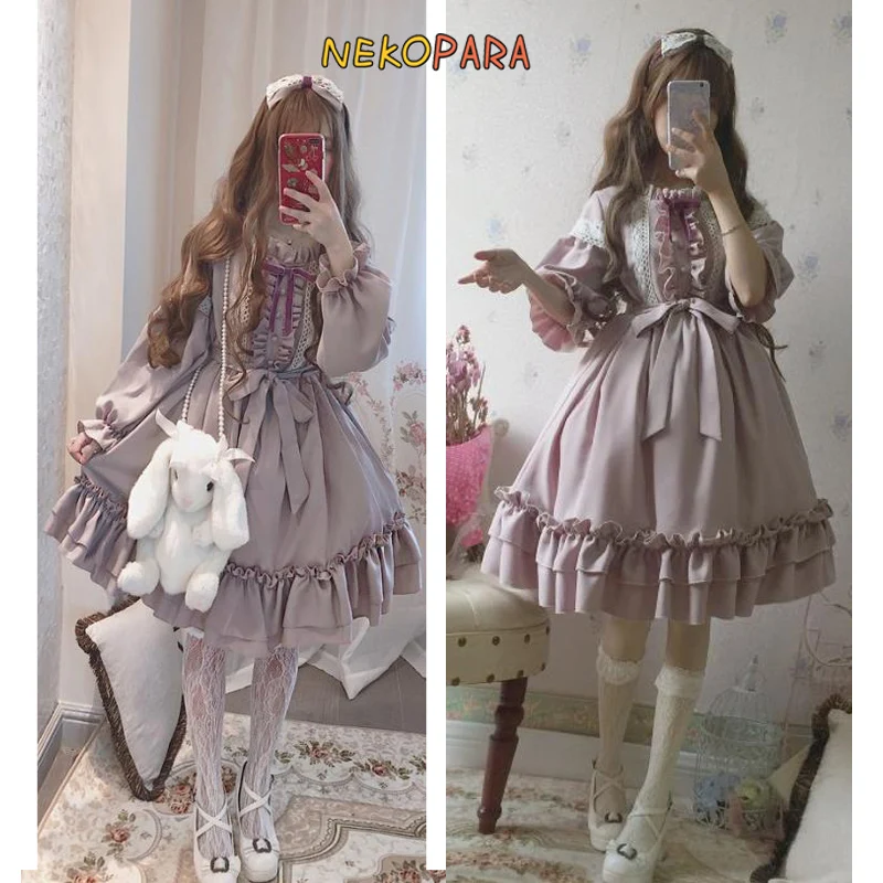 

Provence Lavender Cute Women's Lolita OP Dress Stringy Selvedge Lace Trim One Piece Colors Purple Short Sleeves/Long Sleeves