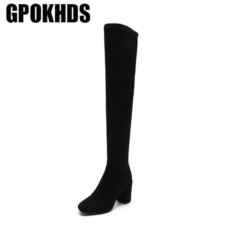 GPOKHDS/; женские Сапоги выше колена; замшевые зимние высокие сапоги на высоком каблуке с круглым носком и плюшевой подкладкой; цвет бежевый; вечернее платье
