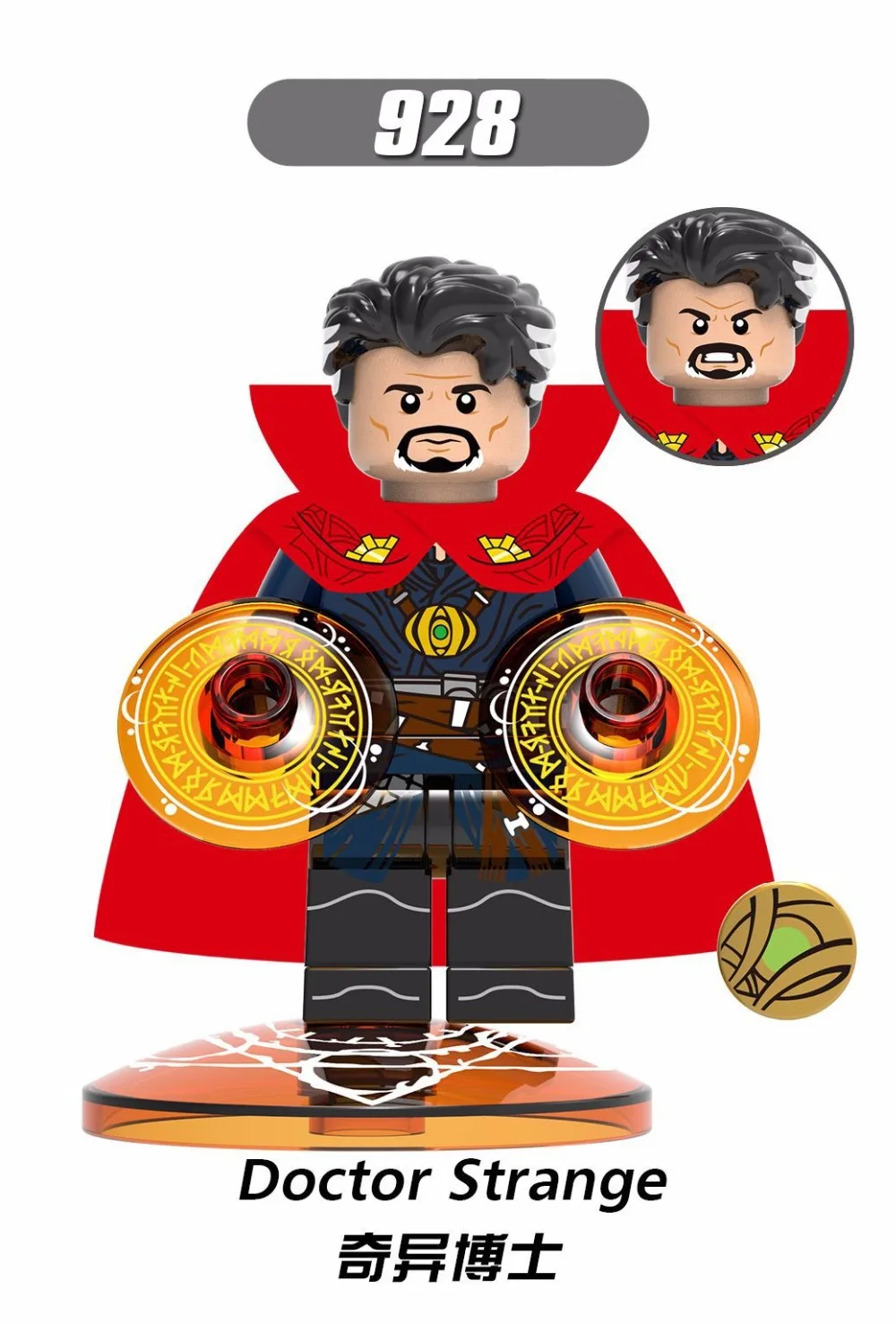 X0215 совместимый Мститель Marvel Super hero Dark night star Ironmaster Dr singular iron ManING детские