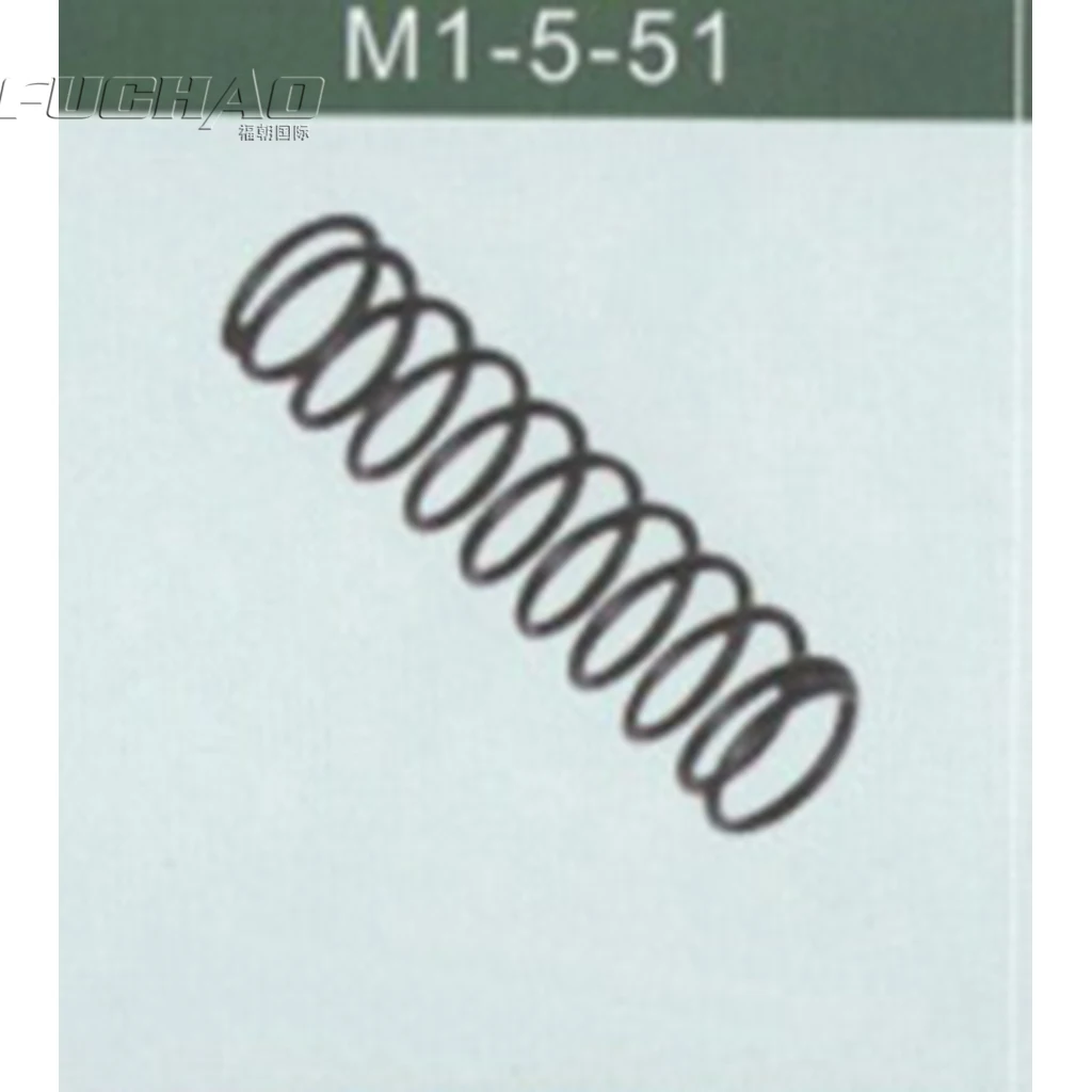 Детали для швейных машин M1 5 51 Spring|spring| |