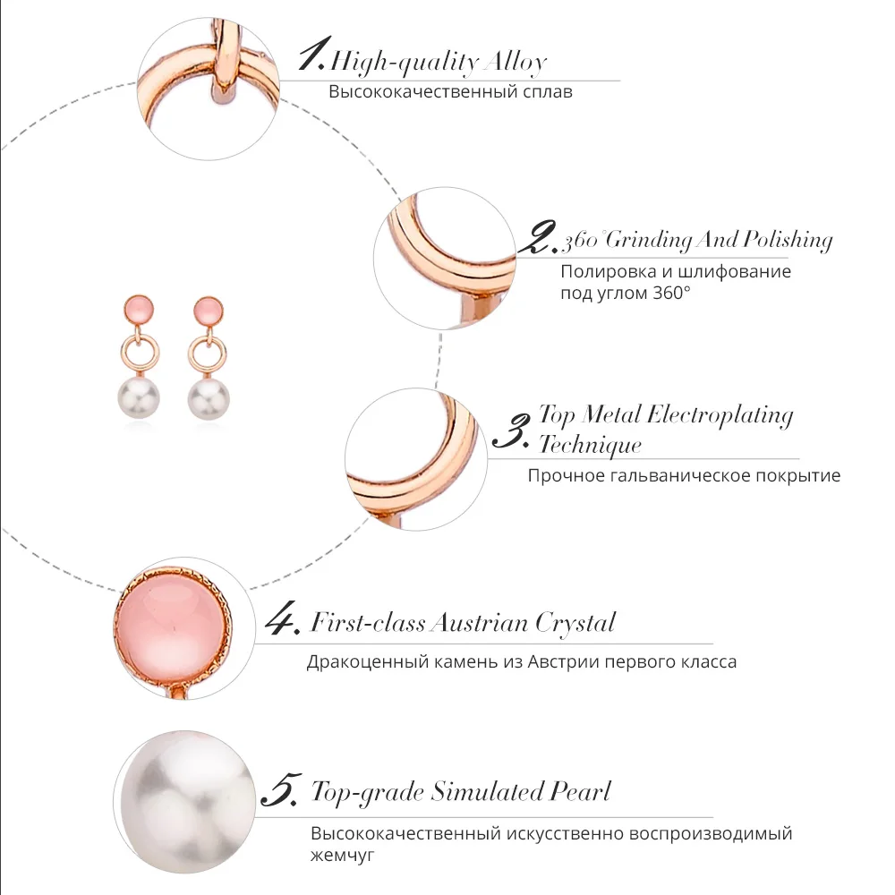 Женские круглые серьги с жемчугом в Корейском стиле | Украшения и аксессуары