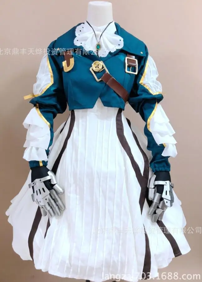 Costume Фиолетовый эвергарден светильник выпуск косплей костюм платье на заказ для Рождества - Цвет: Costume