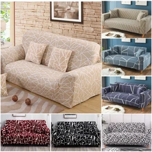 1PC Stripe Sofa Cover Set Elastic Couch Cover Sofa Covers for Living Room Pets cubre sofa L shape Chair Cover 1/2/3/4-Seater