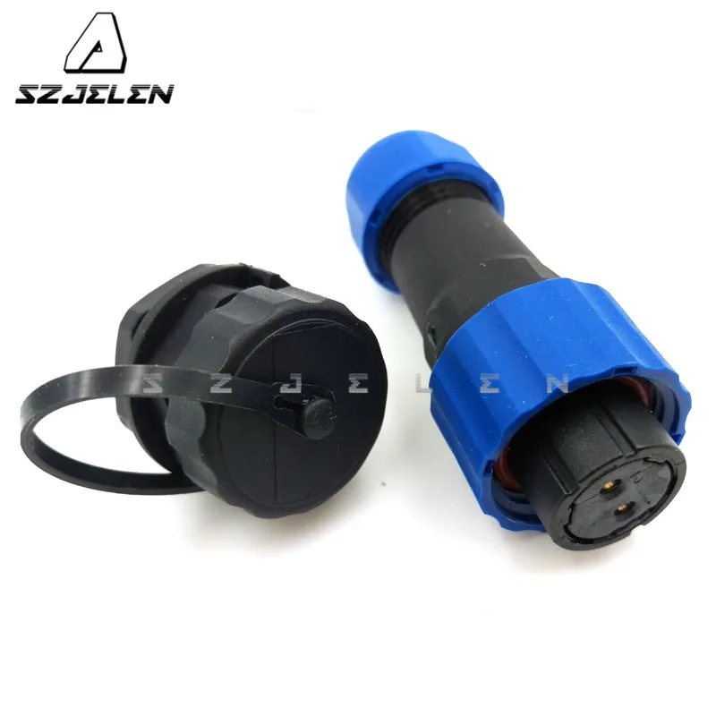 SD16TP ZM 2 контактный водонепроницаемый разъем разъемы для проводов питания