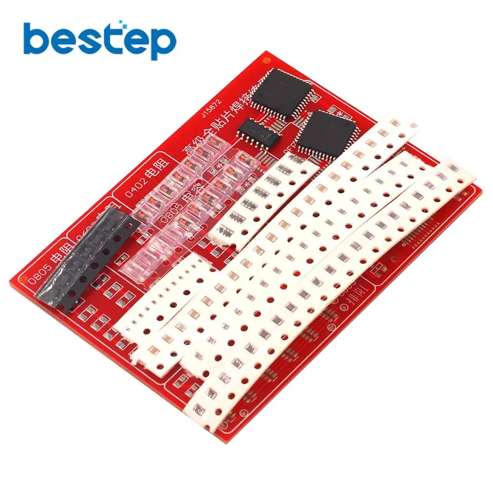 2014 усиленный SMD паяльная доска 9 основных компонентов 110 только добавить 0402 DIY