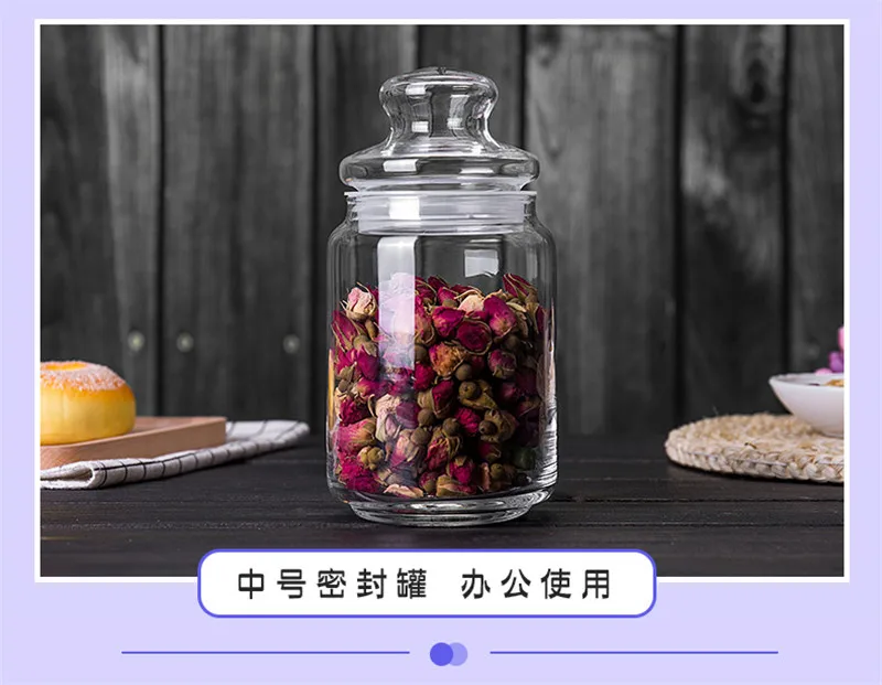 Стеклянные контейнеры для чая прозрачная Бессвинцовая герметичная жасминовая коробка для хранения чая пустая емкость для засолки caddies tins