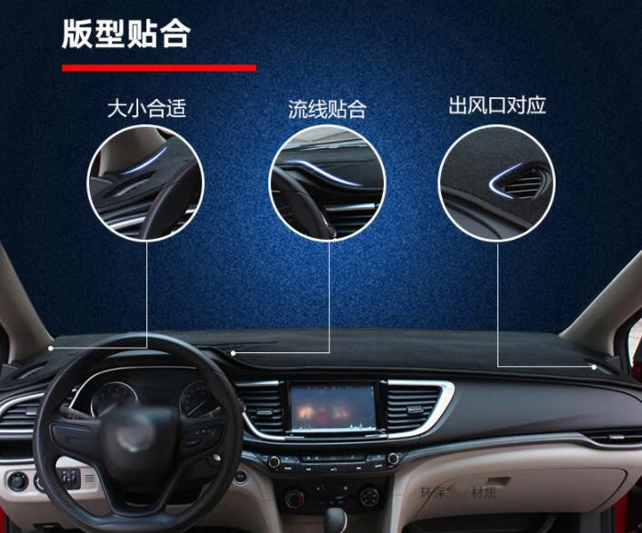Для Peugeot 208 2008 2012 -2018 Чехлы для стайлинга автомобиля коврик приборной панели