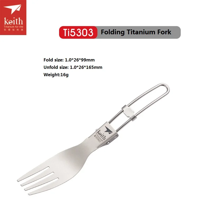 Ti5303 Комплект из трех предметов, титановые столовые приборы, складные столовые приборы, ложка и нож, Spork, кемпинговая вилка, уличная посуда - Цвет: Ti5303