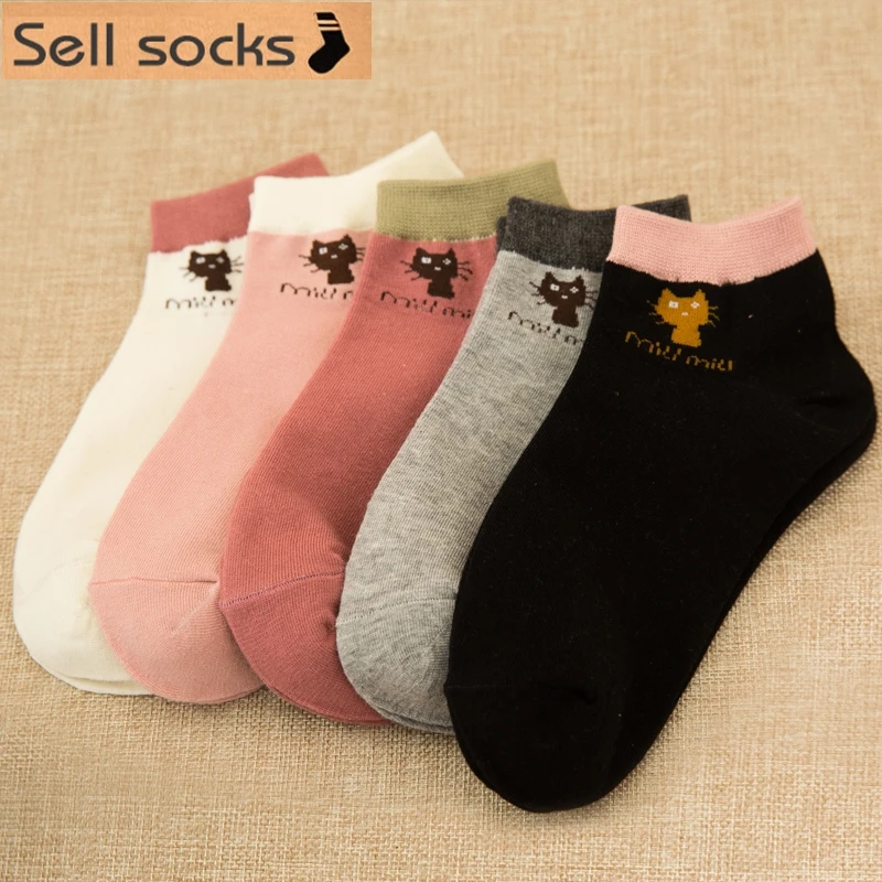 Брендовые новые летние женские розовые повседневные хлопковые носки с рисунком