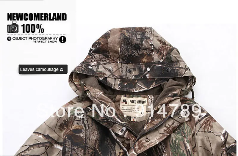 FREE KNIGHT тактическая камуфляжная ветровка REALTREE G8 размера-33601 | Мужская одежда