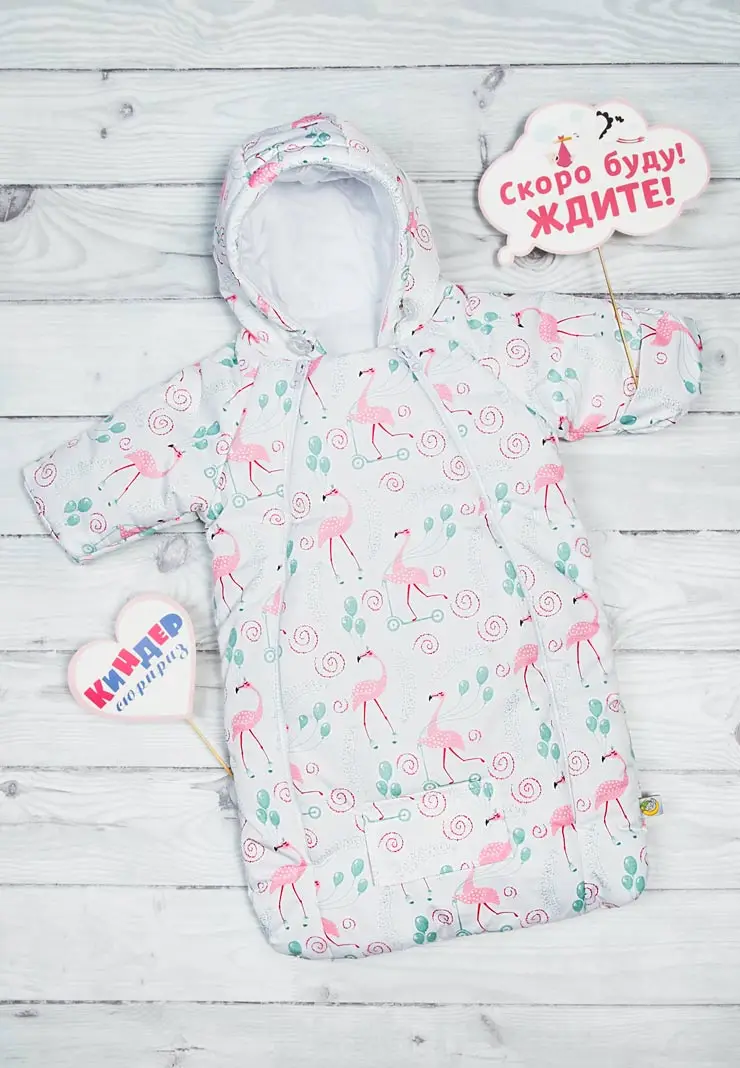 951 конверт комбинезон &quotШалунья&quot| |
