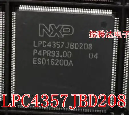 

1pcs LPC4357 LPC4357JBD208 QFP