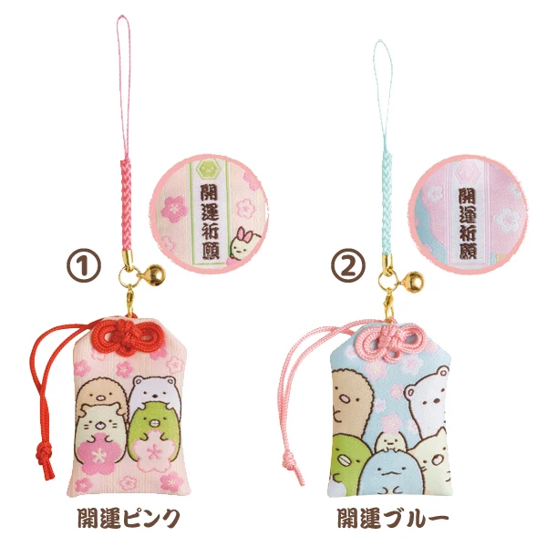 Традиционный подарок San X Omamori удачи хороший товар реальный фотоаксессуар