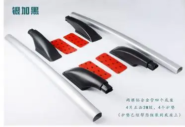 Автомобильный багажник на крыше Carrier bar автомобильные аксессуары для Renault Captur автостайлинг - Цвет: 1