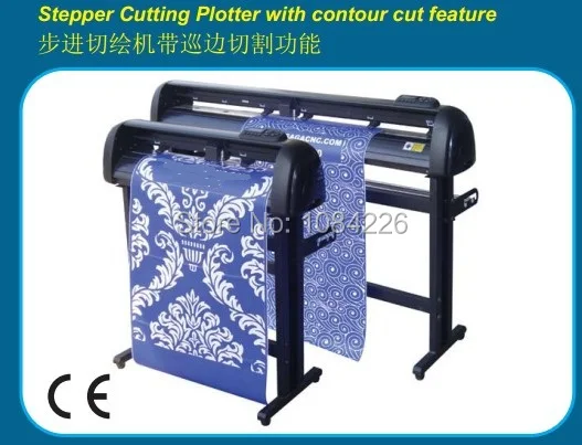 Very good quality Vinyl  Contour Cutter Plotter 720IP read registration marks for label etc cutting 630mm enlarge