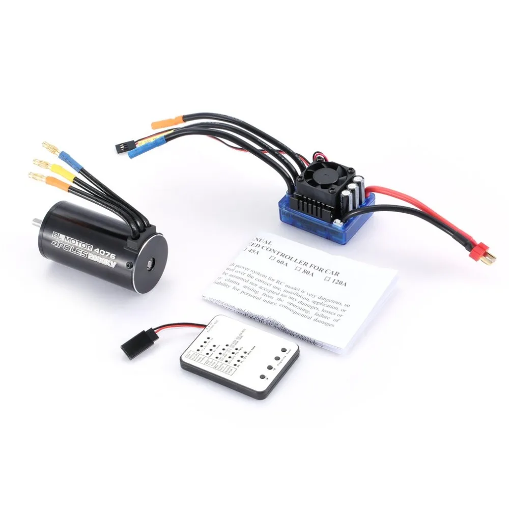 4076 2000KV 4 полюса бесщеточный двигатель 120A ESC с светодиодный карточкой для