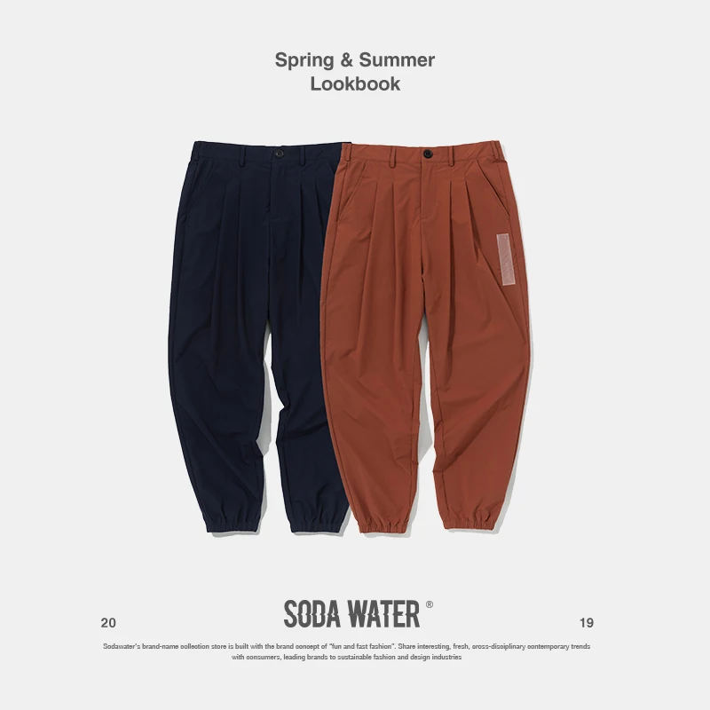Мужские спортивные брюки sodawater уличные однотонные повседневные штаны-шаровары