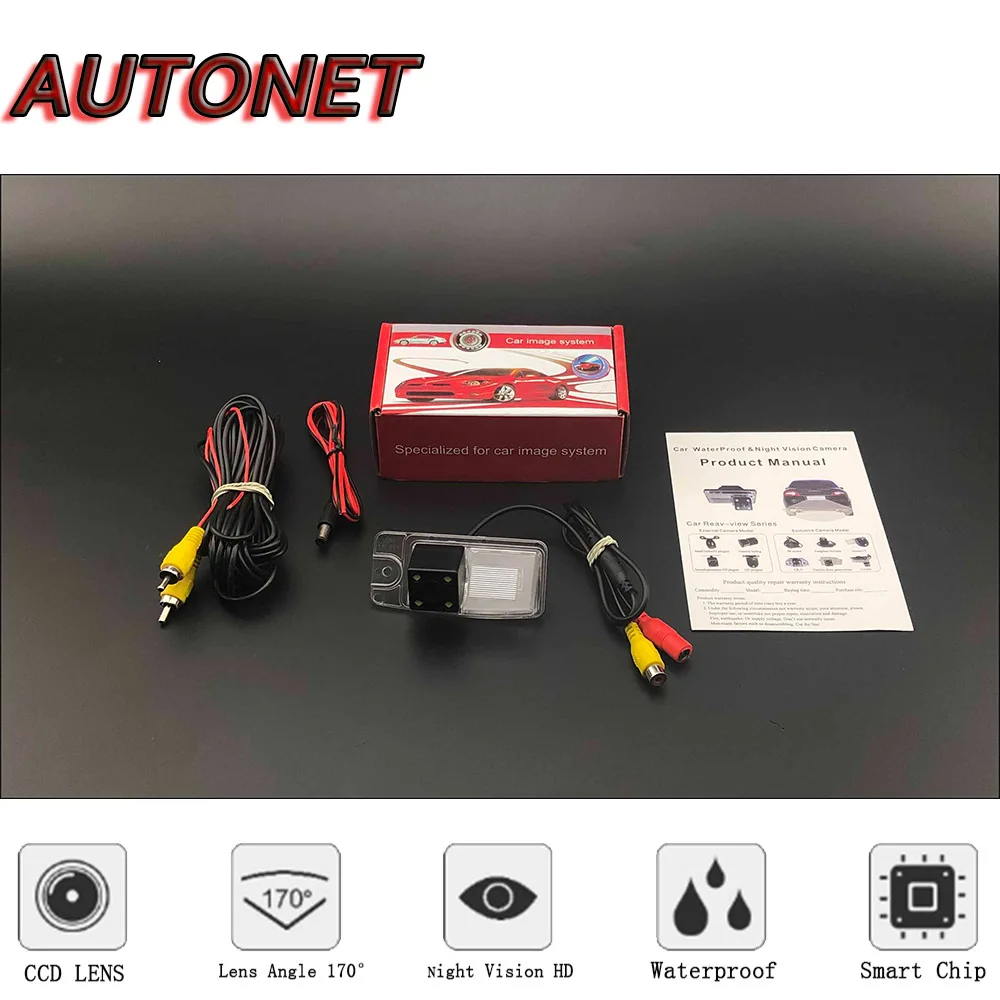 AUTONET HD Night Vision Backup Rear View camera For Nissan Murano Z50 2002~2007 MK1 CCD/license plate Camera or Bracket | Автомобили и