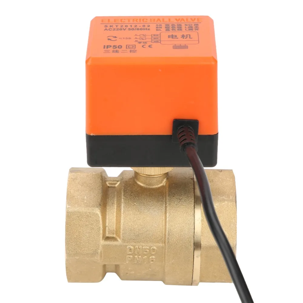AC220V G2 DN50 2 полосная 3 жильный точечный Управление латуневый Электрический