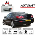 JIAYITIAN камера заднего вида для VW Passat CC Passat B6 B7 B8 Magotan камераCCD ночное видениерезервная камеракамера номерного знака