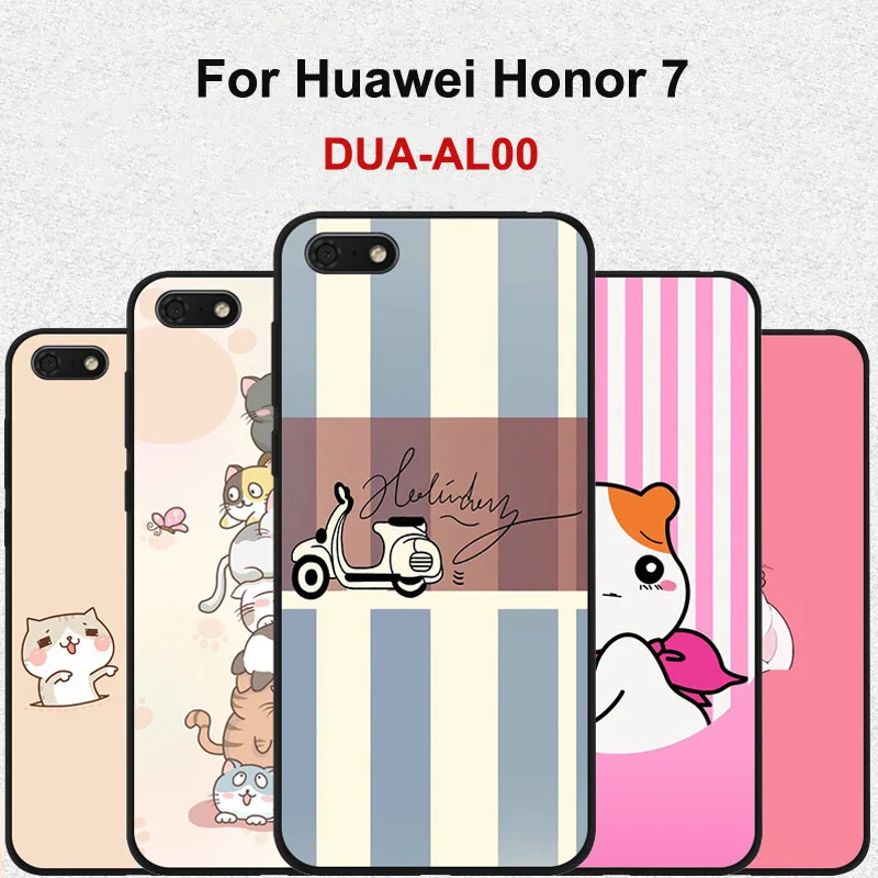 Чехол для Huawei Honor 7 мягкий силиконовый чехол из ТПУ на заднюю панель защитный