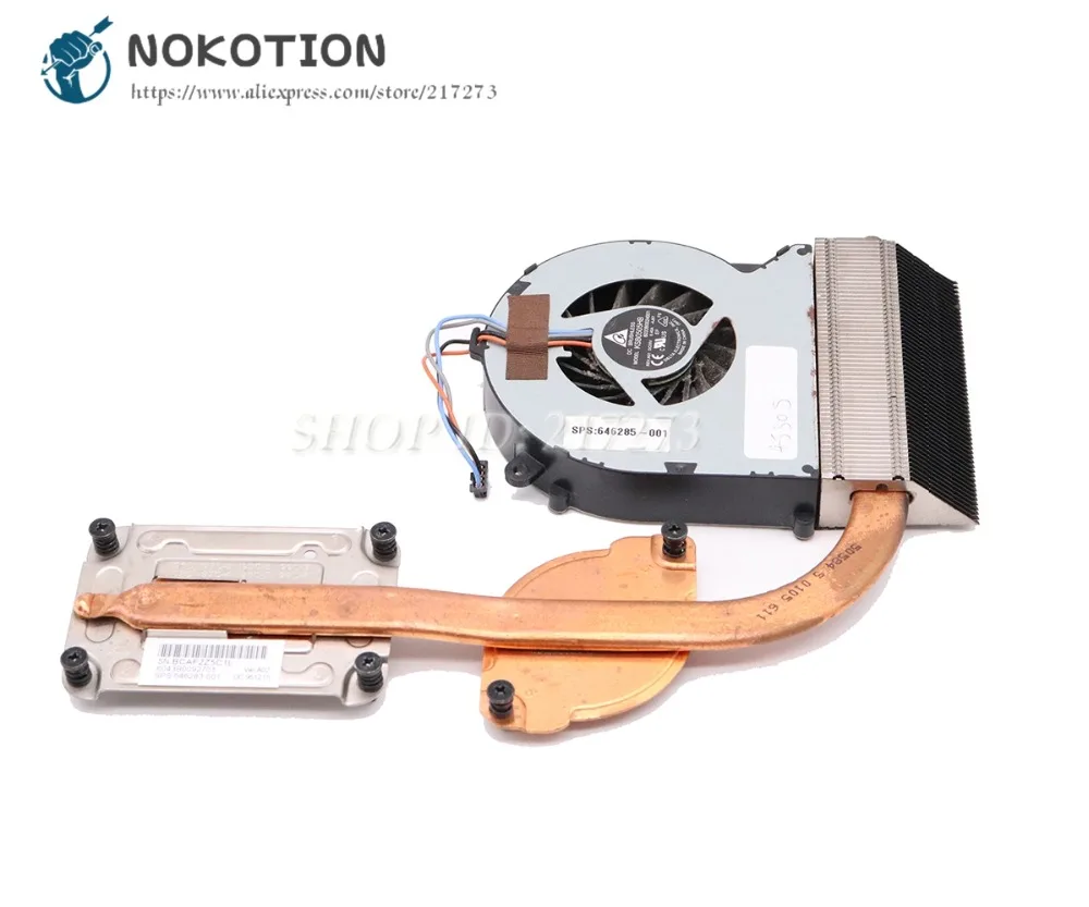 

NOKOTION Radiator For HP Probook 4530S Laptop heatsink cooling fan 646285-001 646283-001 6043B0092701