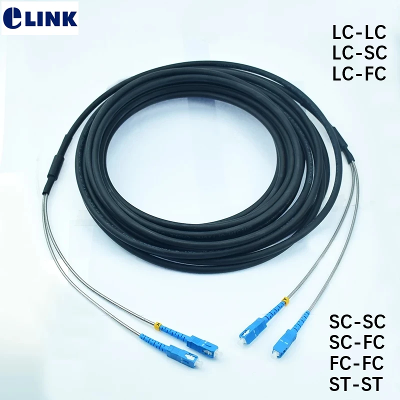 50mtr наружный CPRI оптоволоконный патч корд многорежимный LC SC FC ST 2 жильный прямой