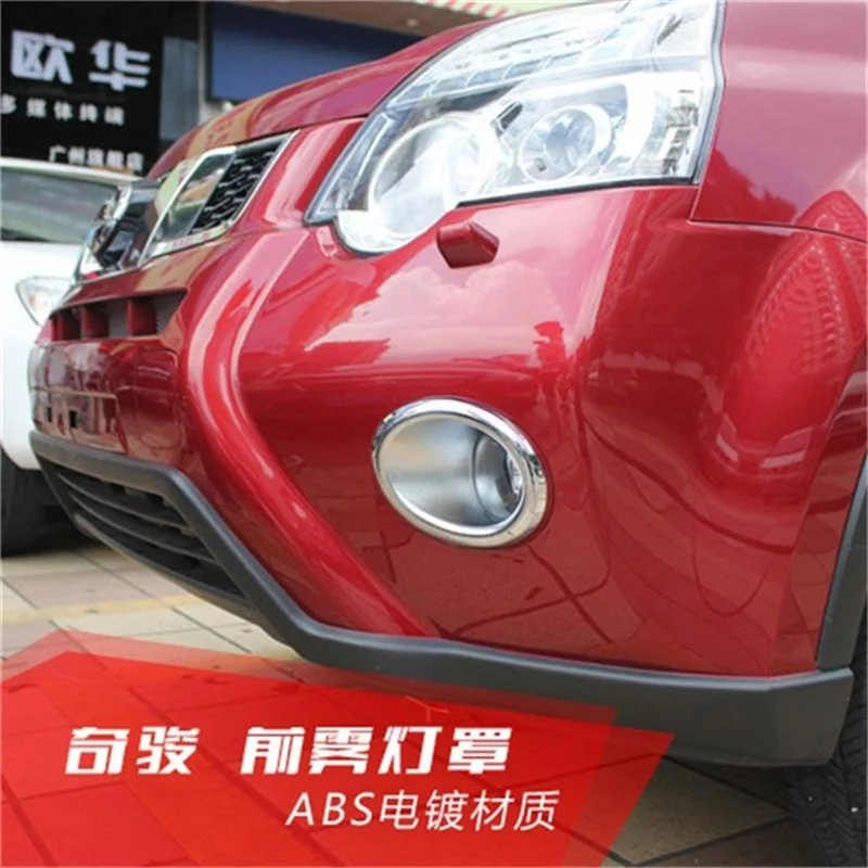 

ABAIWAI Automobiles Modification For Nissan X-trail ABS Chrome Exteriors Fog Lights 3D Sticker Accessory Auto Part Cover Vehicle