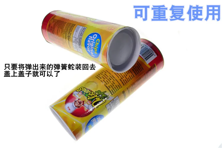 Бесплатная доставка! Магический картофельный чип Can Magic Tricks волшебные аксессуары