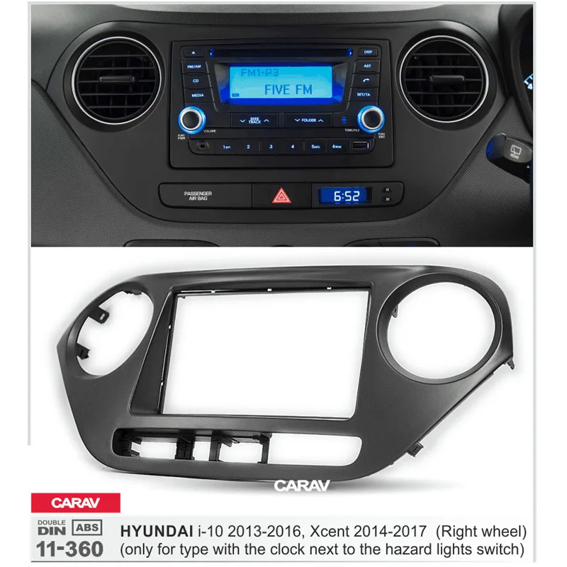 Doble Din Radio Fascia for HYUNDAI i-10 Xcent Stereo Audio Panel Mount Installation Dash Kit CARAV 11-360 | Автомобили и