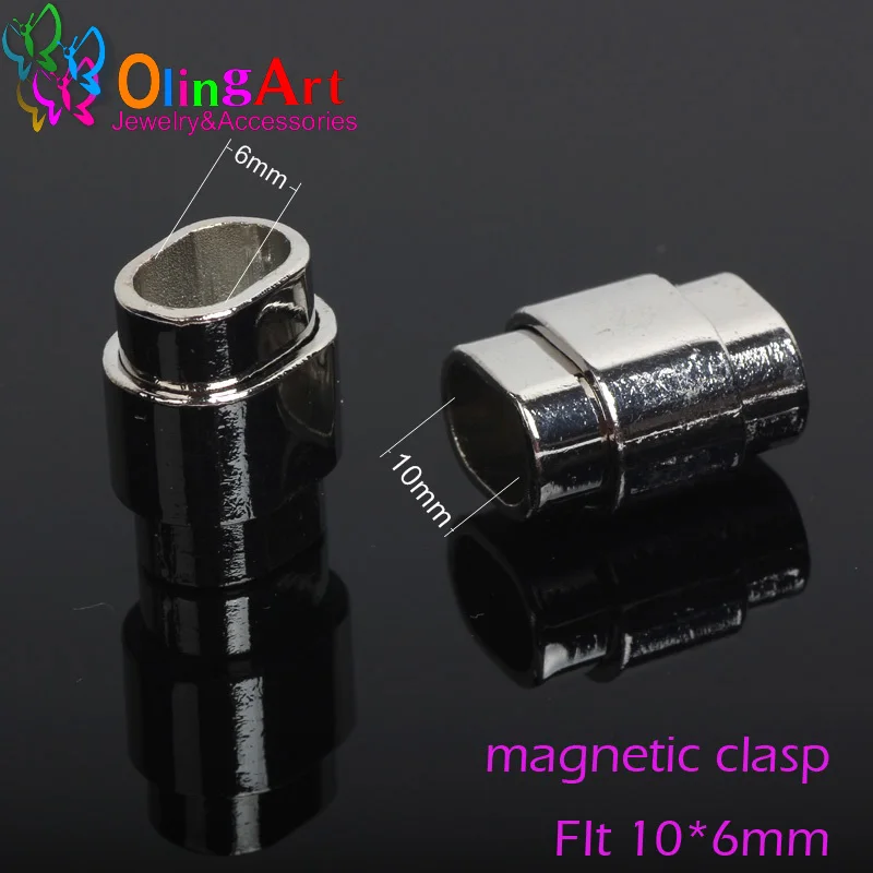 OlingArt 10*6 мм 4 шт. сильная Магнитная застежка/застежки посеребренные