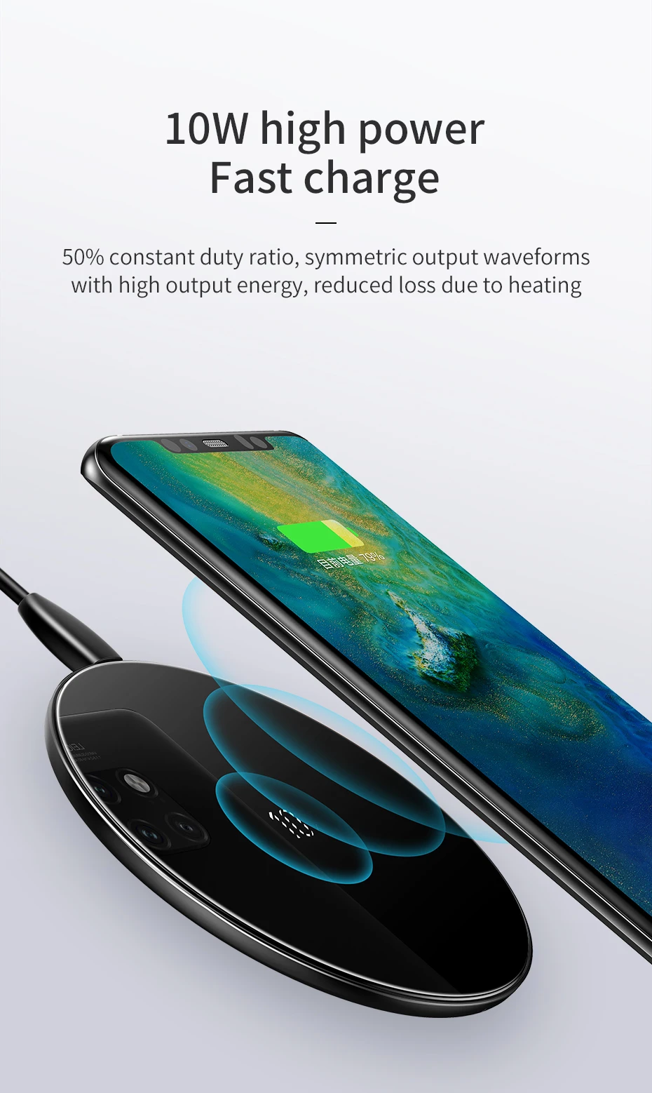 Baseus специальный дизайн 10 Вт Qi Беспроводное зарядное устройство для huawei P30 P30 Pro быстрая Беспроводная зарядная площадка для mate 20 Pro samsung S10 S9 8