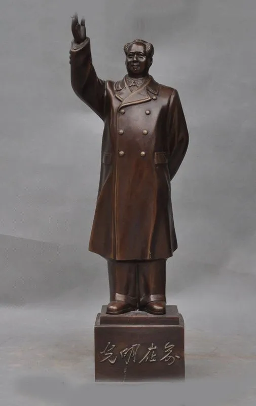 

christmas China Pure Bronze Great Leader Politician Strategist Mao Zedong Chairman Statue halloween