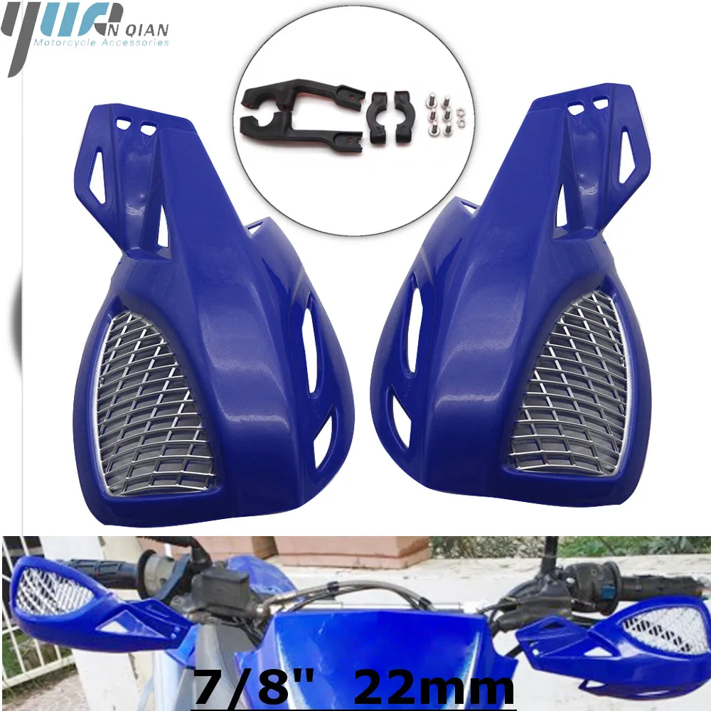 Защита рук для кроссового мотоцикла защита от падения мотовездехода