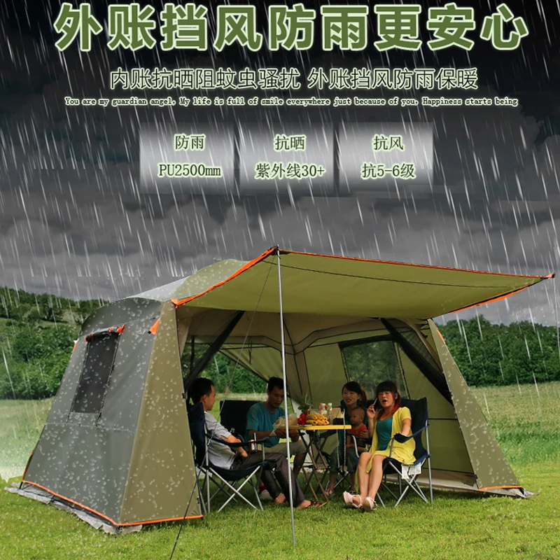 Verkauf Regendicht Doppel Schicht Im Freien Sonnenschutz 4 Ecken Garten Arbor/Multiplayer Party Camping Zelt/Markise Shelter Anti -moskito