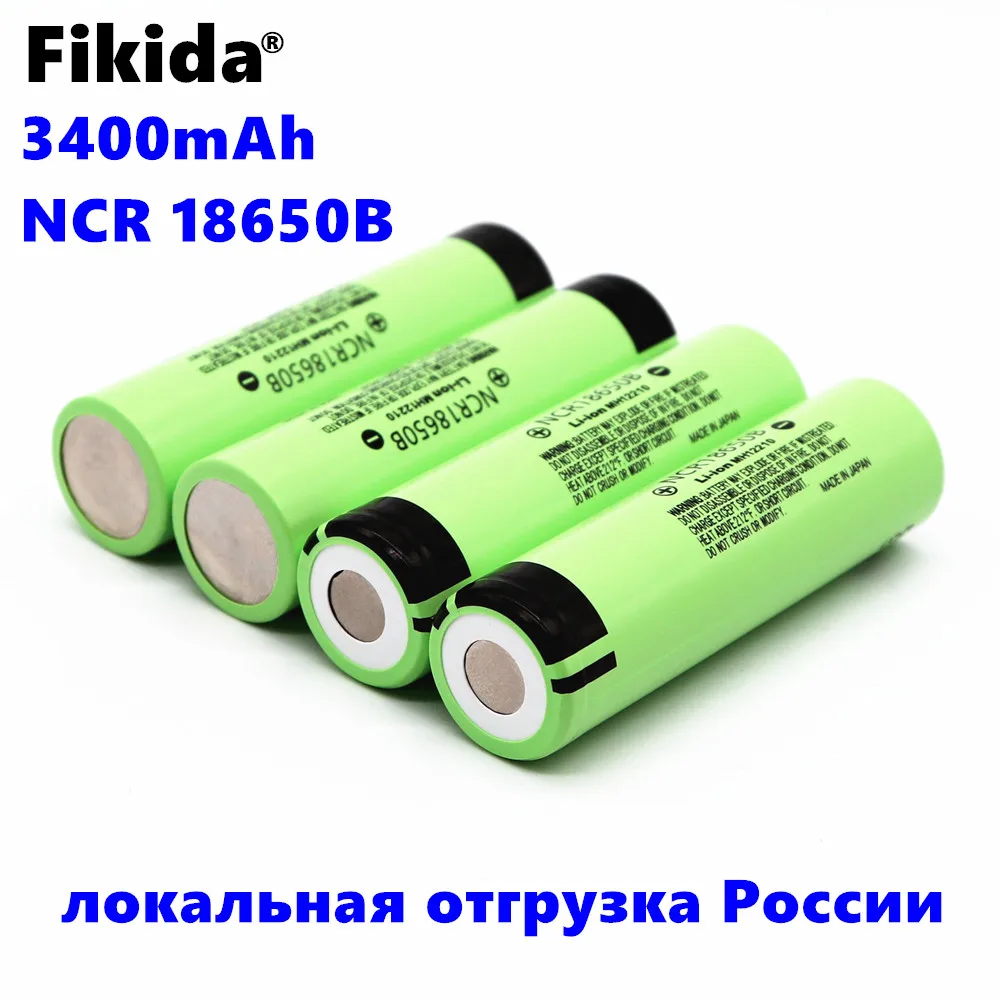 Новый оригинальный 18650 литиевая батарея 3400 mAh 3 7 V подходит для Panasonic ncr 18650B