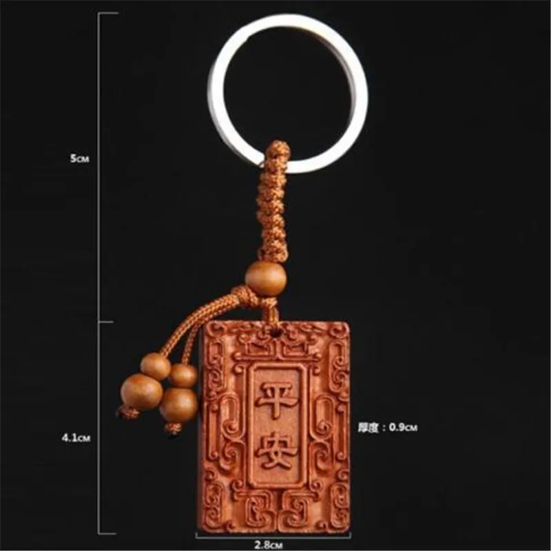 Eatingbiting (R) Лаки Счастье книга Вырезка деревянная подвеска брелок для ключей key chain